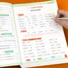 Entrenamiento Matemático Especializado para Estudiantes de Segundo y Tercer Grado de Primaria: Ecuaciones Simples, Suma y Resta Hasta Diez Mil, Cálculos Decimales y Cuatro Operaciones Aritméticas