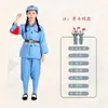 Disfraces Rojos Infantiles para el Papel de Pequeños Héroes como Yu Lai y Wang Erxiao, Niña Campesina, Granjero, Aldeano, Gente Común, Disfraces de Desempeño del Ejército de la Octava Ruta