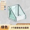 Organizador de Gel de Ducha para Baño Sin Taladro Cocina Jabón para Platos Jabón de Manos Soporte de Pared para Baño Inodoro Fuerte Colgador