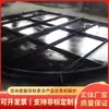 Mfbx4.5*3.5 Puerta Antiexplosión con Eje de Viento Inclinado Cierra Automáticamente Después de un Impacto de Explosión, Puerta Antiexplosión para Eje de Viento Inclinado Minero