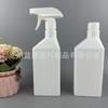 Limpador de Manchas de Óleo Garrafa de Embalagem Universal Multifuncional 500ml