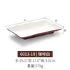Plato de melamina para calentar alimentos, vajilla de plástico similar a la porcelana, plato rectangular, plato creativo para barbacoa de autoservicio con plato comercial.