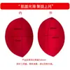 Novo Copo de Bolinho de Alta Qualidade Protetor de Peito Roupa de Banho Roupa de Yoga Gaxeta de Esponja Roupa Íntima Esportiva Levanta Seios Anti-Luz