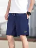 Shorts de Seda Gelada Finos Respiráveis de Secagem Rápida para Homens, Tendência de Verão para Fitness ao Ar Livre e Uso Casual