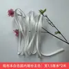 Vestido de novia cinta de satén para atar faja Hanfu cinta media corbata 2 metros nariz pequeña orejas pequeñas