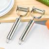Pelador de Acero Inoxidable, Pelador Multifuncional para Frutas y Verduras del Hogar, Pelador de Papas, Rallador