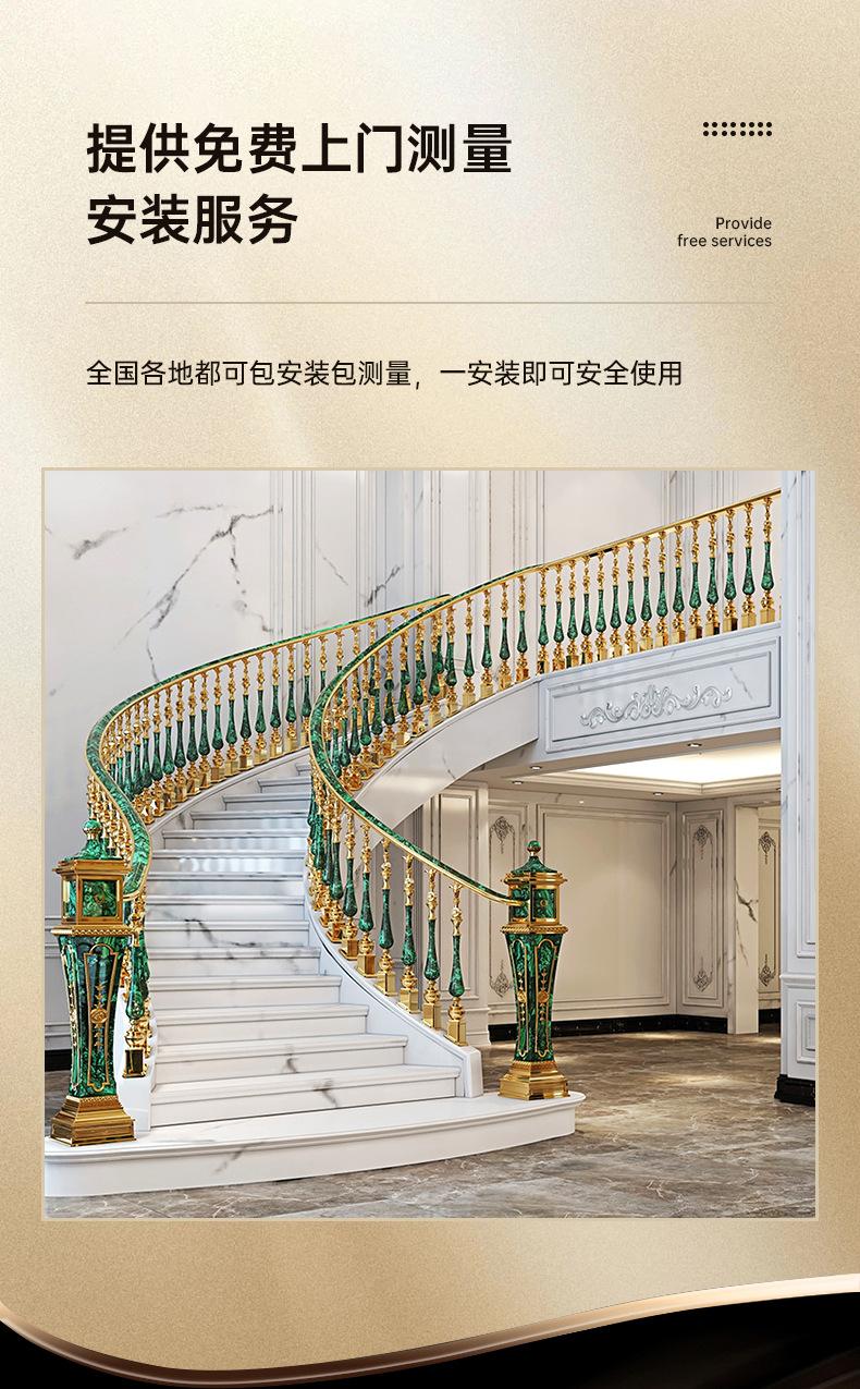 楼梯详情页_04.jpg