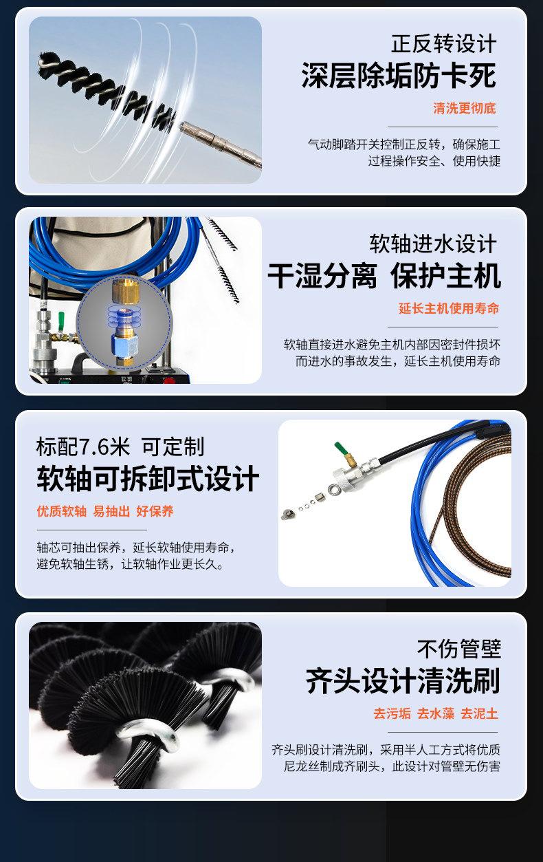 详情-13.jpg