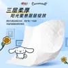 Miembro PlusPapel de Seda Suave Corazón Nube Colaboración Cinnamoroll 100 Hojas Servilletas Impresas Papel de Seda para el Hogar