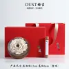 Suporte de Incenso de Cerâmica Florido Artesanal Criativo com Design Floral, Caixa de Presente Vintage Estilo Chinês para Idosos, Dia das Mães, Presente de Aniversário