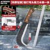 Cuchillo de Mano Forjado de Acero de Alto Manganeso Hecho a Mano de Acero de Alta Dureza para Partir Leña y Cortar Árboles, Cuchillo Curvo para Exterior