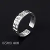 Anillo de Patrón Alegre Vestido Vintage Juego de Tres Piezas Combinación Anillo Abierto Apilable Moda Anti-Plata Tailandesa Anillo Individual para Hombre