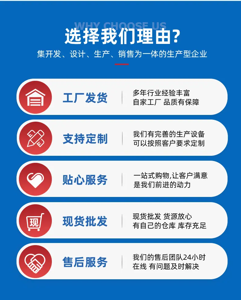 气源干燥处理器