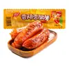Salchicha de Maíz Shuanghui, Salchicha Crujiente Picante, Salchicha Dulce para Hot Dog, Salchicha de Jamón Barbacoa, Fideos Instantáneos, Guarnición para Reemplazo de Comida