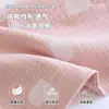 Novedad Primavera/Verano 2026 Ropa de Casa para Mujer Crepé de Algodón Puro Solapa Estampado Manga Corta Pantalón Largo Pijama Simple Fresco