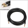 Hidrolavadora de Alta Presión Karcher Karcher Manguera de Agua Karcher Conector Rápido M22-14 Manguera Antiexplosión para Lavado de Autos 3200Psi