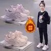 Zapatillas deportivas para niñas, diseño de malla, nueva colección primavera/otoño 2026, zapatillas gruesas para niños, transpirables y casuales para correr, estilo princesa para bebé