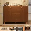 Armario de té vitrina mueble lateral contra la pared para el hogar mueble de pie para sala de estar estante de almacenamiento mueble pequeño mueble de almacenamiento mueble bajo aparador