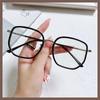 Gafas Ópticas Refrescantes Estilo Retro Estudiante Montura Grande para Mujer Cara Lisa Estilo Coreano Moderno Libro de Caperucita Roja recomendar Gafas Planas Anti-luz Azul