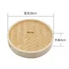 Vaporizador de Bambú Fujian Ningde Vaporizador Huangjia Vaporizador de Bambú Vaporizador de Cajón Cajón Natural Bambú Nanzhu Tejido a Mano Puro Hogar Comercial