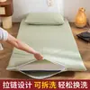 Funda de colchón de algodón puro para dormitorio estudiantil 90x190 cremallera completa individual sábana bajera de algodón protector de colchón