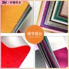Papel con Purpurina, Cartulina, Papel con Purpurina Dorada, Papel de Regalo Grete, Papeles Especiales Hechos a Mano para Manualidades DIY, Materiales de Empaque para Cajas de Regalo
