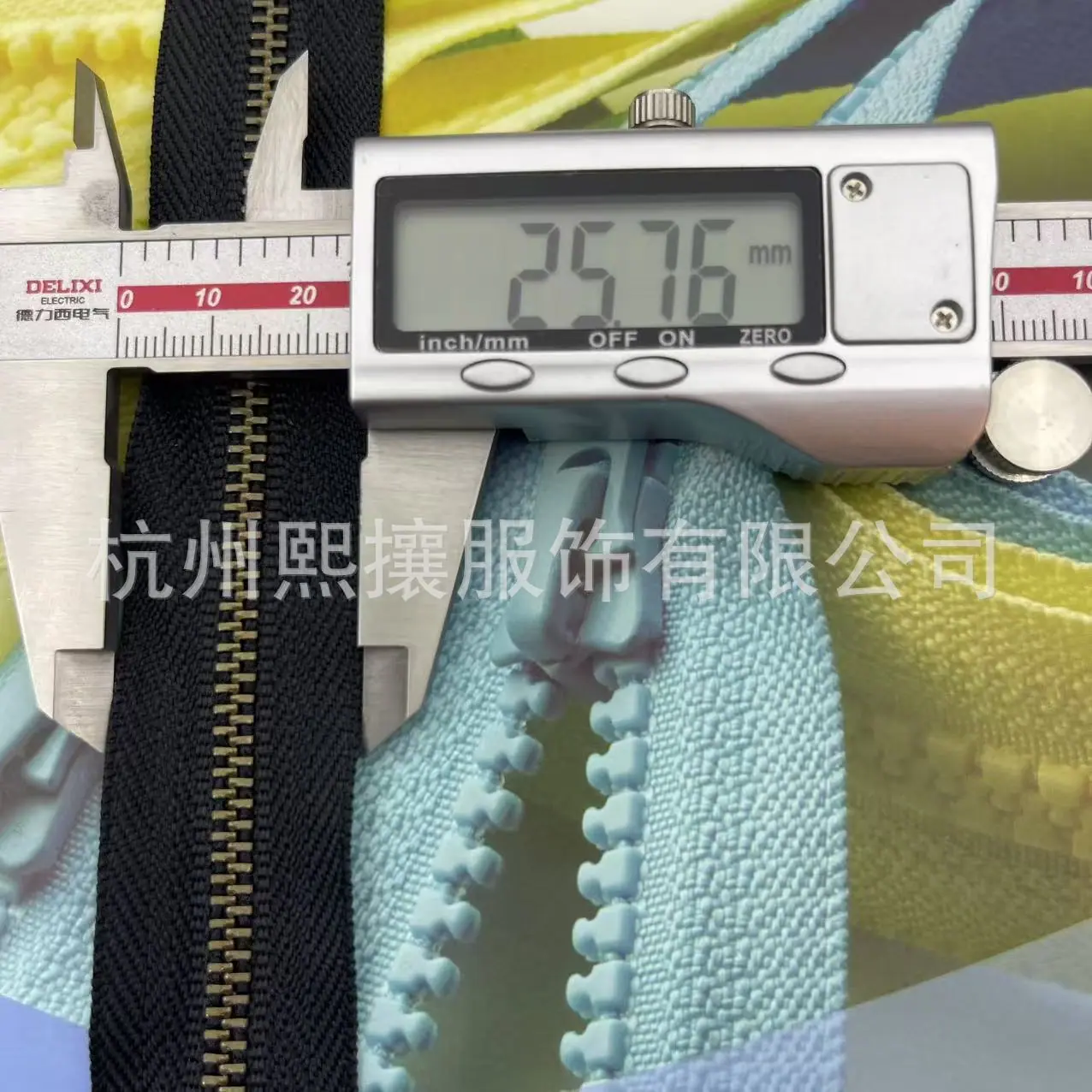 微信图片_20250414091927.jpg