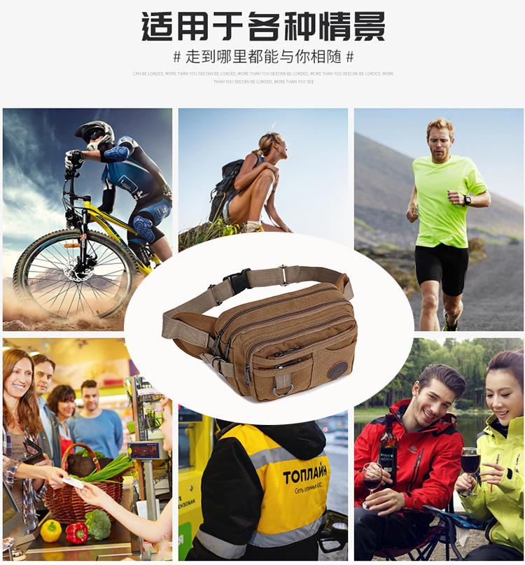 详情 (2).jpg