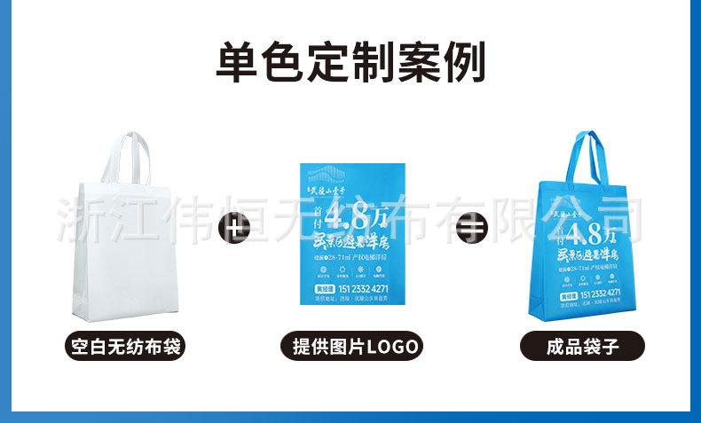 详情页2号_10.jpg