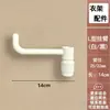 Accesorios DIY para Armarios Empotrados, Estantería de Barra de Soporte de Techo a Suelo de Estilo Abierto sin Taladro para Apartamentos de Alquiler