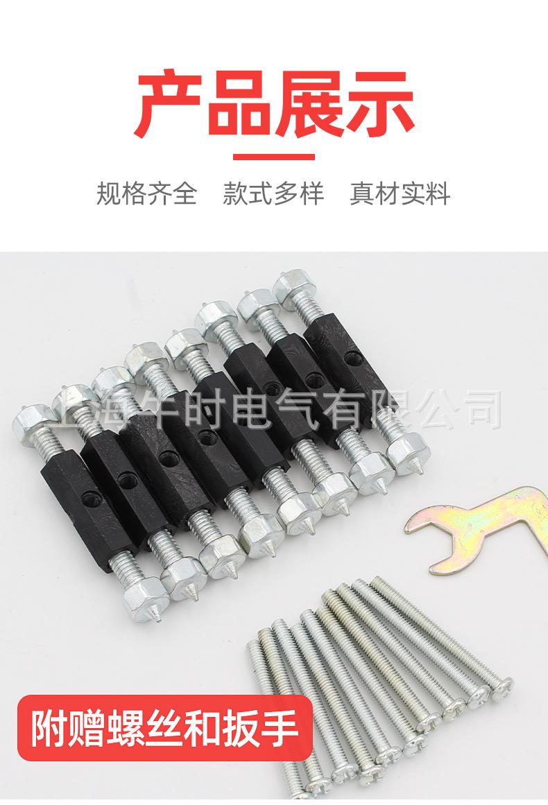 详情_16