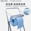 Papel Libre de Polvo Limpiador Industrial Paño Limpiador Libre de Polvo Reparación de Automóviles Papel Absorbente de Aceite Limpieza Sin Pelusa No Tejido Multiusos