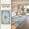 Sofá de sala de estar mesa de centro tapete luxo leve alta qualidade à prova d'água resistente a manchas tapete de cabeceira de quarto tapete de chão resistente à sujeira fácil de limpar