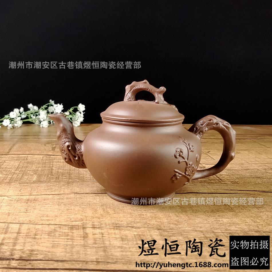 无釉大报春壶400毫升
