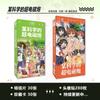 Postales de Anime al por Mayor: Academia Magic Saver, Espérame Después de la Escuela, Caja de Cartas Coleccionables de Demon Slayer, Tarjetas de Felicitación, Tarjetas Lomo
