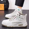 Zapatos de Tabla de Caña Alta para Hombre para Exteriores, Viajes Diarios, Casuales, Suela Gruesa Cómoda, Aumentadores de Altura, Zapatos para Estudiantes, Zapatos Deportivos para Hombre, En Stock