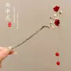 Horquilla de Pelo con Borla Floral, Nuevo Estilo Chino, Estilo Antiguo, Horquilla de Gama Alta de Nicho, Horquilla de Madera, Hanfu, Cheongsam, Accesorio para el Cabello para Mujeres