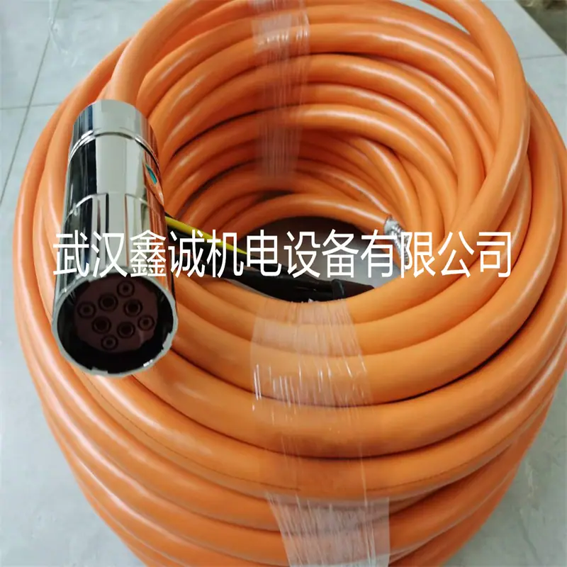 电缆线3.jpg