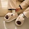 Pantuflas de Algodón de Capibara para Invierno Hogar Hogar Antideslizantes Cálidas Celebridad de Internet Populares Feas Lindas Zapatillas de Algodón de Media Puntera