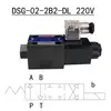 Válvula Solenoide Hidráulica DSG-02-3C2/02-3C6/02-2B2/3C4/3C3/2B3B/2B2/3C10/3C5