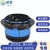 Filtro de aire serie Fulai M2 na LAF3233 CA4700 P548070 AF26154 CA10281 WIX428