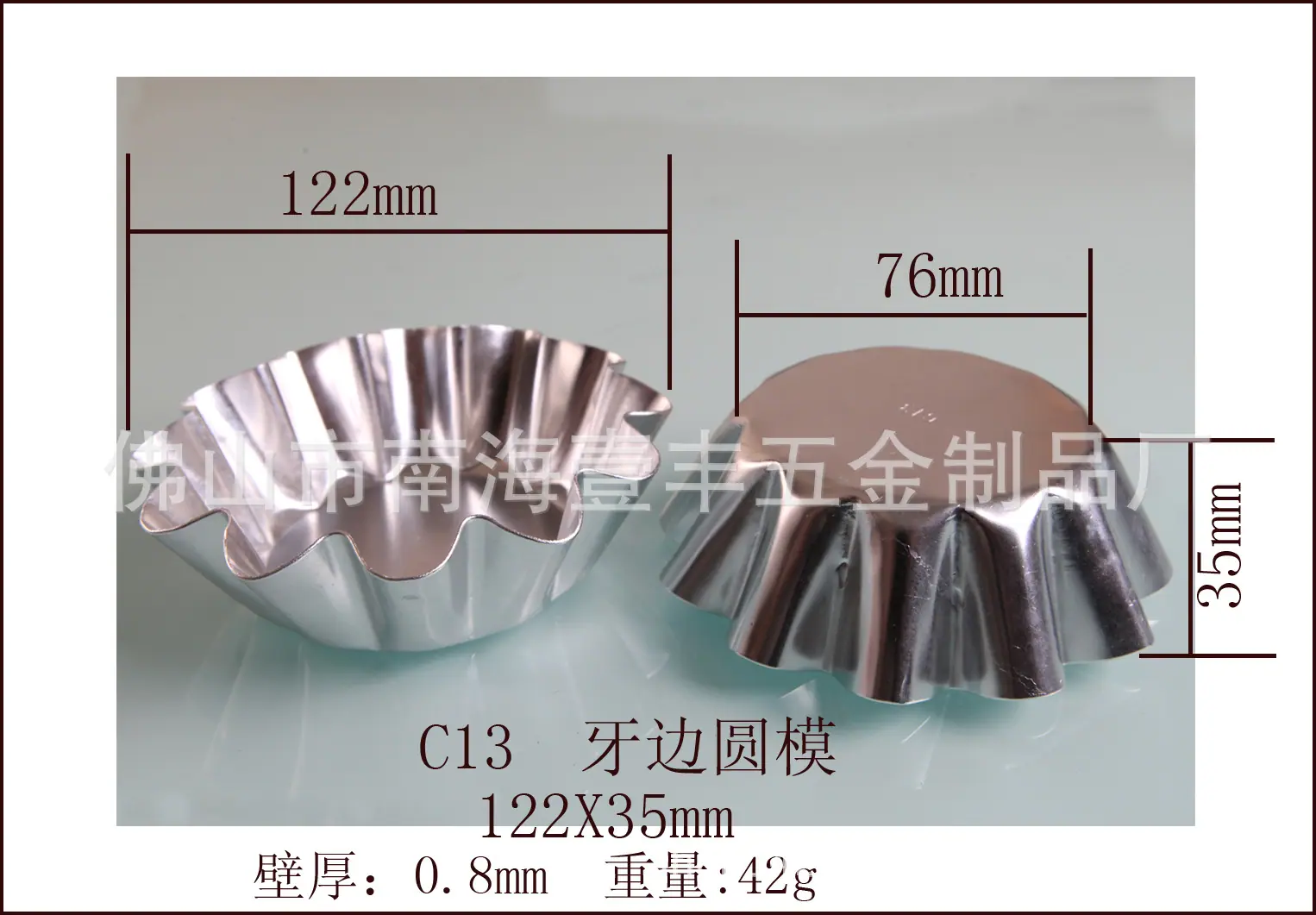 c13-1副本