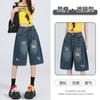 Calça Jeans Cropped Bordada com Filhote Divertido para Mulheres no Verão, Calça de Cintura Média Wide Leg Solta e Emagrecedora