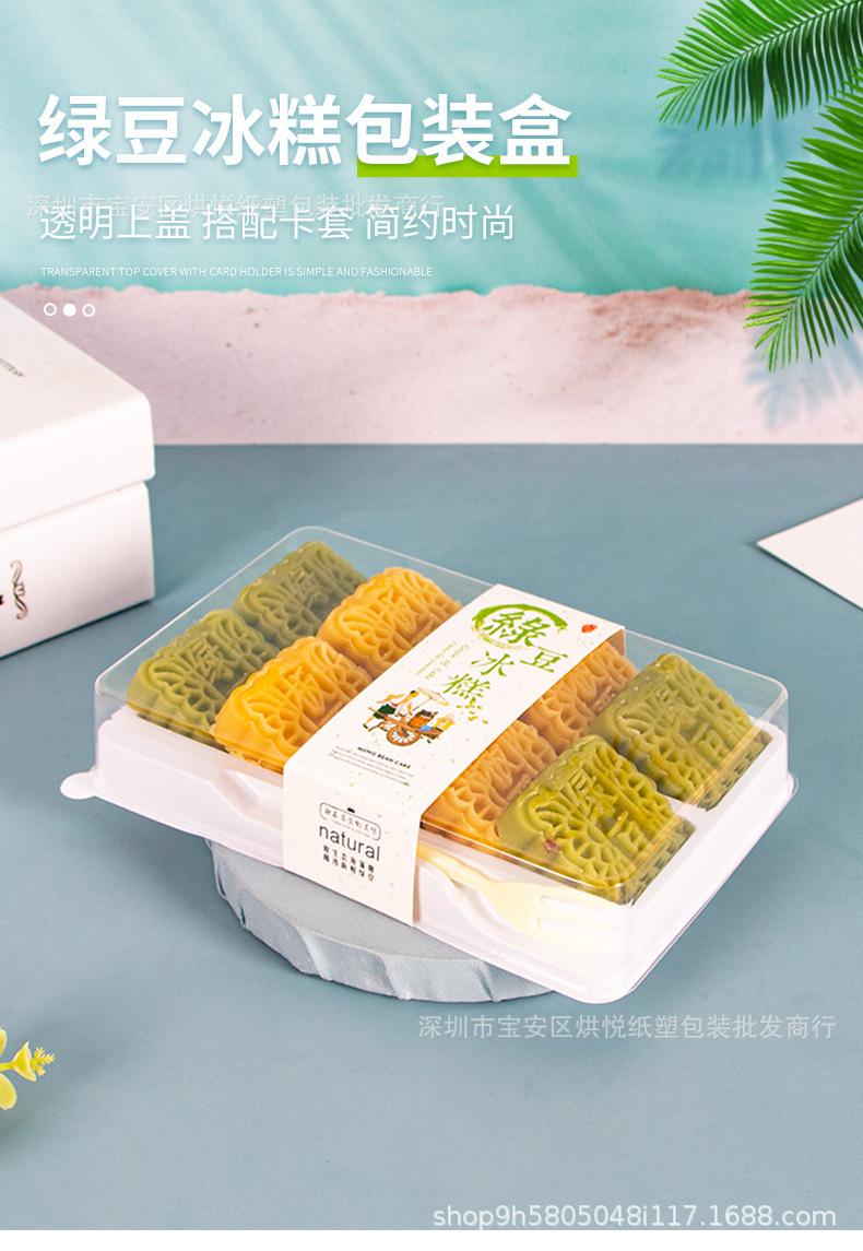 详情页_01.jpg