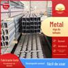 Mina de carvão suavemente inclinada mina mineira face cantilever suporte metal viga de aço jateamento face de mineração face geral mineira face superior