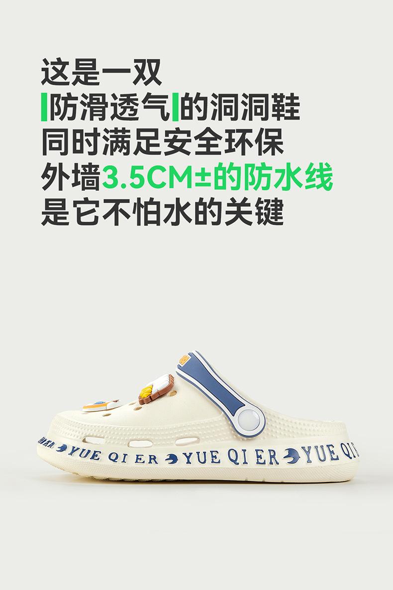 详情790 (5).jpg