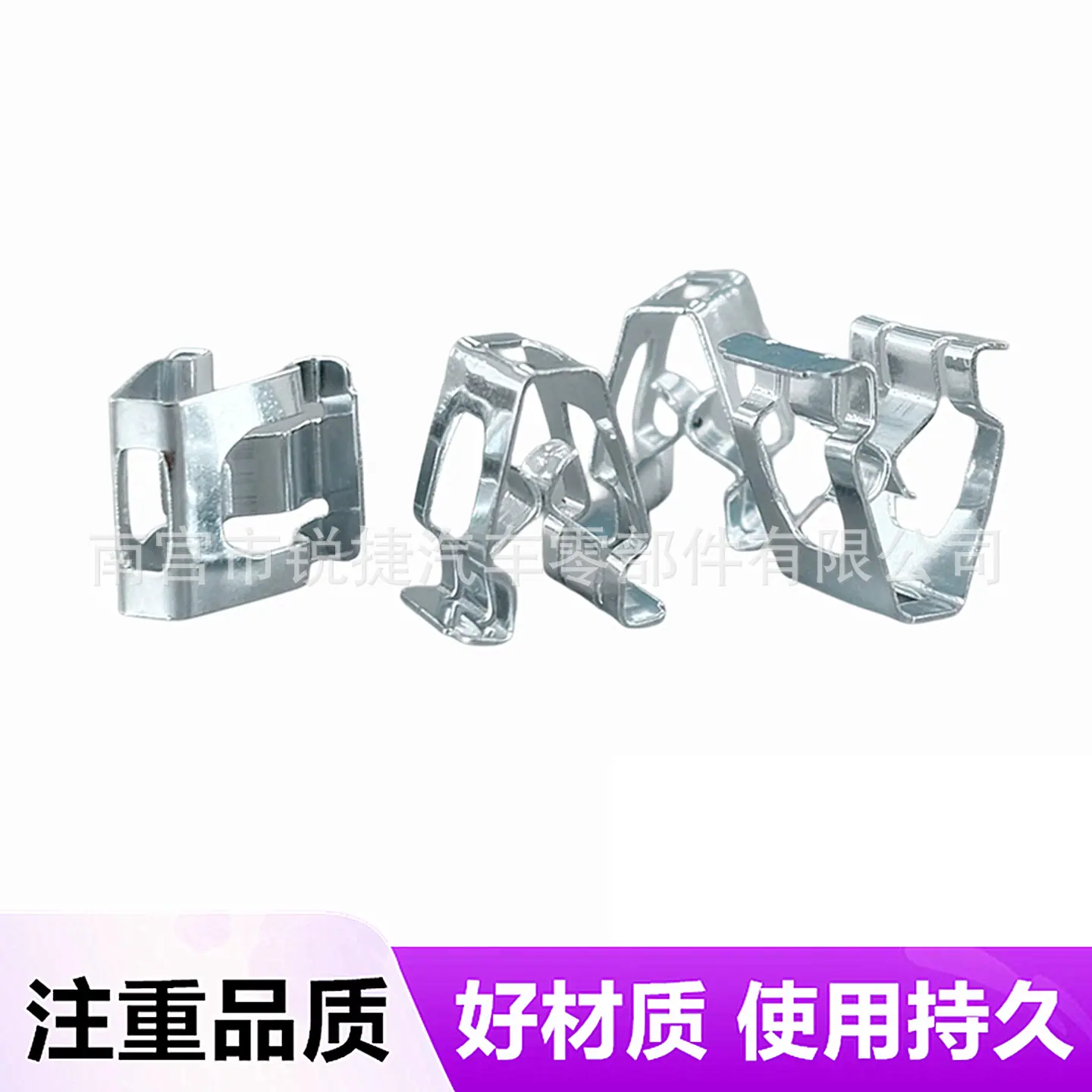 铁卡子特斯拉 (4)_副本