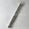 Kiwang varilla telescópica de acero inoxidable sin perforación barra para cortina de ducha puntal de baño barra para cortina suministro directo de fábrica transfronterizo de Amazon