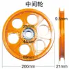 Estante de Almacenamiento de Cable para Extrusora Cable Maquinaria Rueda de Almacenamiento de Cable de Plástico Rueda Guía de Cable de Plástico LSR Diámetro de Rueda Ab 200 250 mm