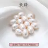 Perlas de Agua Dulce Naturales Cuentas Sueltas Redondas Pendientes Pulsera Collar Hechos a Mano DIY Accesorios de Joyería Accesorios de Cuentas Redondas Venta al por Mayor
